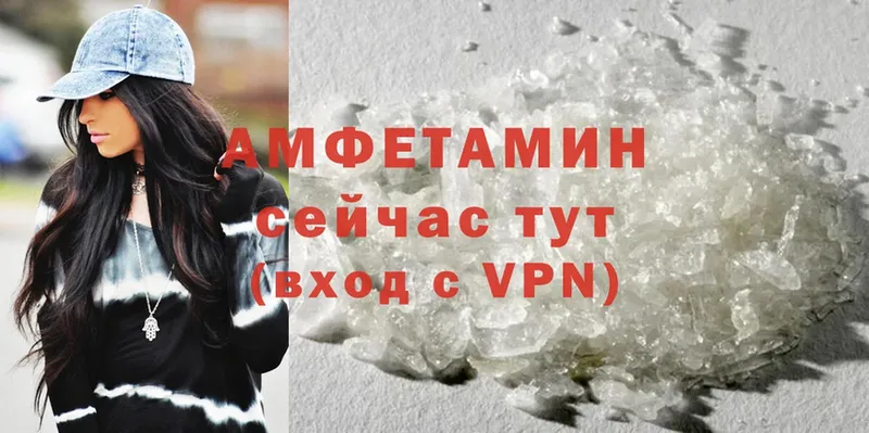 Наркошоп Тихвин Alpha PVP  Гашиш  Конопля  Cocaine 