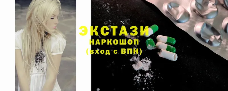 Ecstasy MDMA  shop состав  Тихвин 