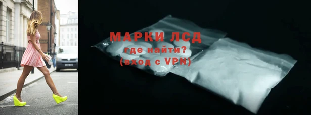 скорость mdpv Баксан