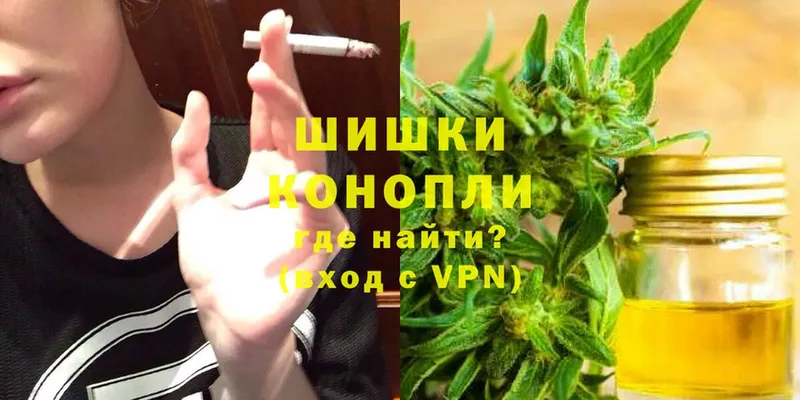 закладка  Тихвин  Каннабис OG Kush 